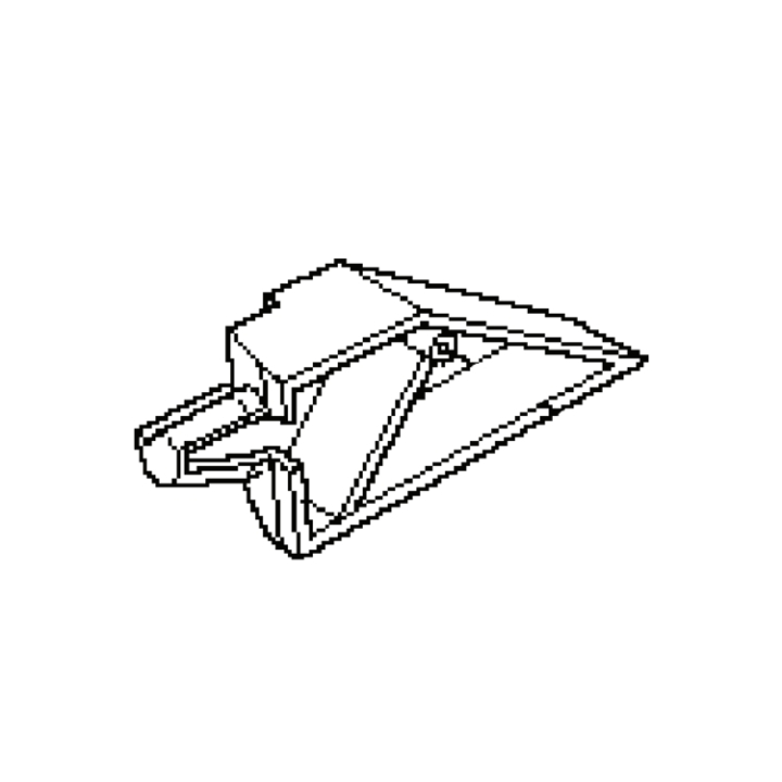 Kansi ryhmässä Varaosat / Varaosat Pensasleikkurit / Varaosat Husqvarna 323HD60 @ GPLSHOP (5371978-01)