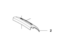 Plate Kit, Logo ryhmässä Varaosat Robottiruohonleikkurit / Varaosat Gardena R40Li / Gardena R40Li - 2012 @ GPLSHOP (5793921-01)