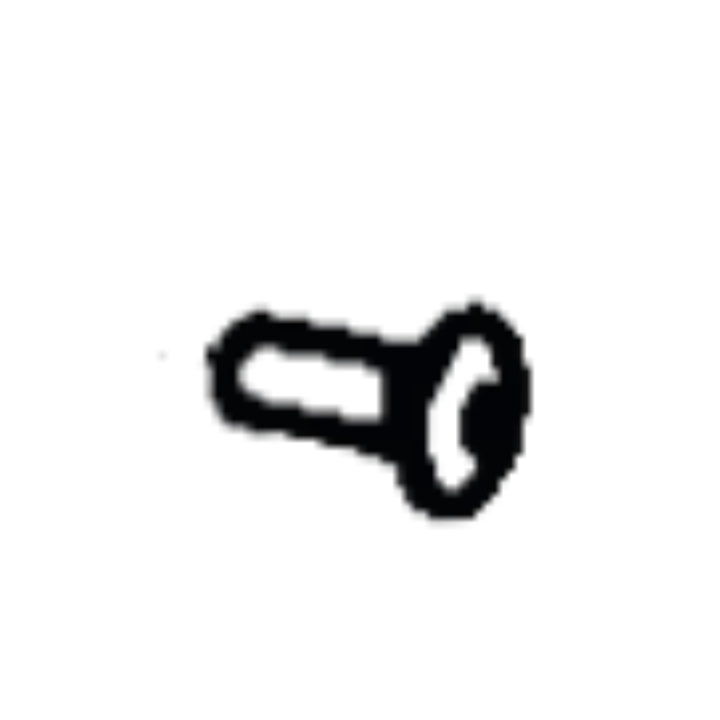 Pultti ryhmässä @ GPLSHOP (5814025-01)