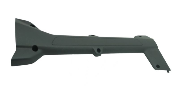 Kulutussuoja vasemmalla ryhmässä Varaosat / Varaosat Raivaussahat / Varaosat Husqvarna 535iRXT @ GPLSHOP (5913596-01)
