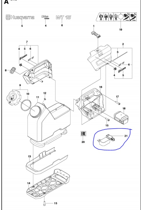 Akkulaturi 18V LI-ION EU ryhmässä Husqvarnan metsä- ja puutarhatuotteet / Husqvarna Laikkaleikkurit / Tuotteet Laikkaleikkurit @ GPLSHOP (5929939-01)