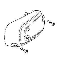 Heat Shield Kit 522 ryhmässä Varaosat / Varaosat Pensasleikkurit / Varaosat Husqvarna 522HDR75X @ GPLSHOP (5970206-01)
