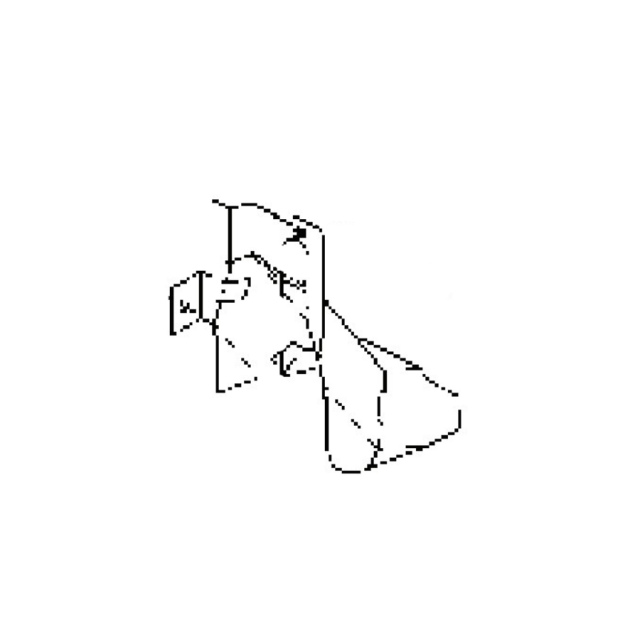 Jäähdytyselementti