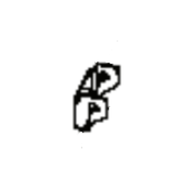 Pysähtyy 5811736-01