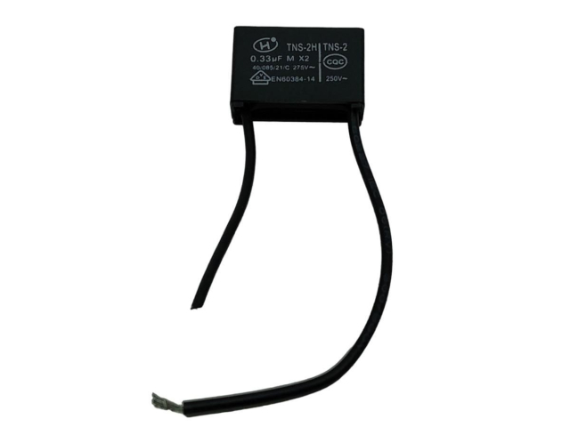 Kondensaattori 5897988-01