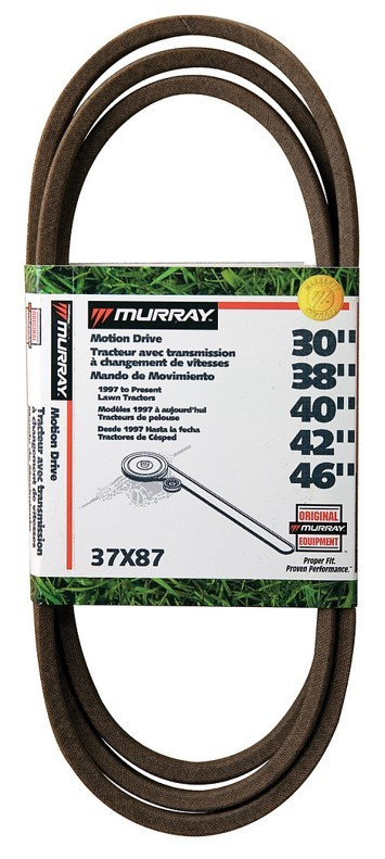 Hihna V-Motion Drive