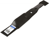 Mulcherblade 53cm, Pro21SH, LB553SE Mulcherblade 53cm, Pro21SH, LB553SE