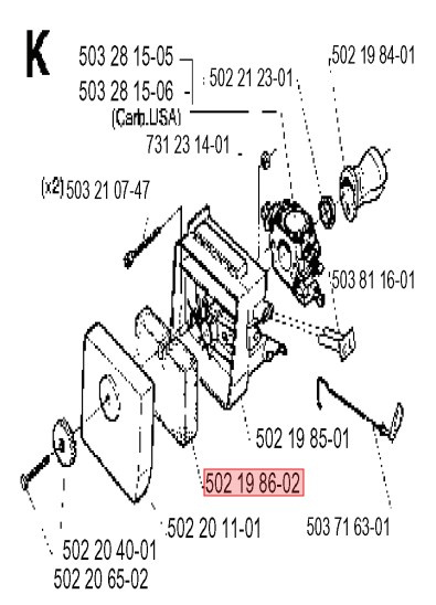 Ilmansuodatin Husqvarna 227R, 235R, 235FR, CC2036, 225BV