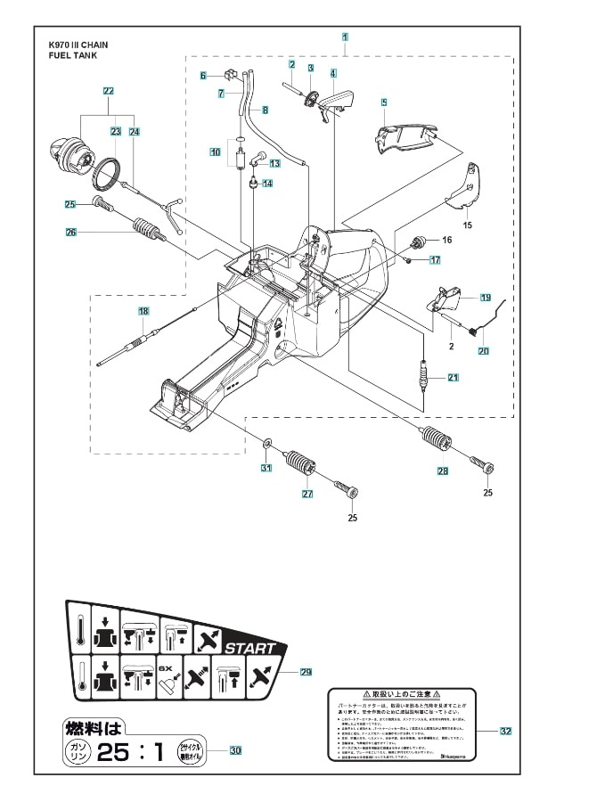 Maatuki, takana K970