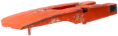 Arm 5061450-01 Arm 5061450-01