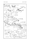 Sealing ring Sealing ring