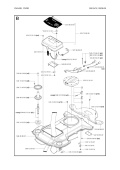 Sealing ring Sealing ring