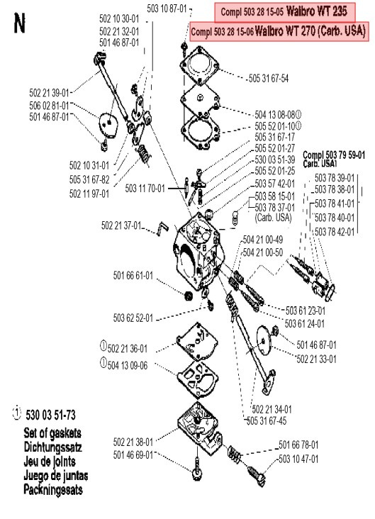 Kaasutin 232R, 235FR, 235R, CC2036, GR2036