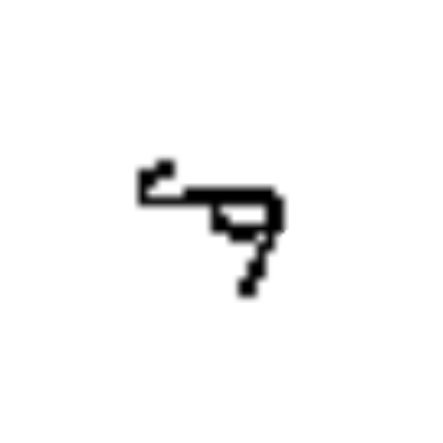 Sulka 5310295-36