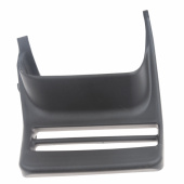 Ketjujarrun suojus 5370169-01 Ketjujarrun suojus 5370169-01