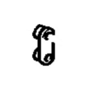 Pidin 5382410-52 Pidin 5382410-52