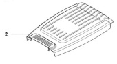 KOTELO Display Gardena R38-R80Li KOTELO Display Gardena R38-R80Li