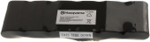 Akku Li-Ion Am265 Akku Li-Ion Am265