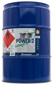 Fuel Xp Power 2 200L Fi,De,Sl, 5839529-04 Fuel Xp Power 2 200L Fi,De,Sl, 5839529-04