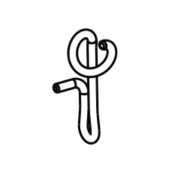 Tuki 5852060-01 Tuki 5852060-01