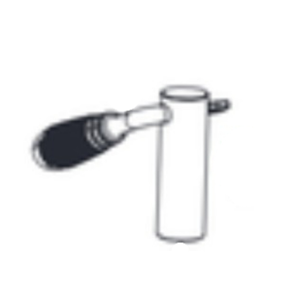 Lukitus Stage 5884100-01