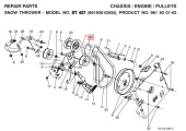 4L Hihnaveto 5892906-01 4L Hihnaveto 5892906-01