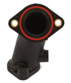 Jakotukin imu Jakotukin imu