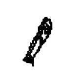 Vipukauhan korkeuden säätö Pai Vipukauhan korkeuden säätö Pai