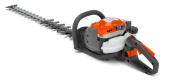 Husqvarna 522HDR75X Pensasleikkuri Husqvarna 522HDR75X Pensasleikkuri