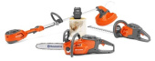 HusqvarnaLC 247Li Akkuruohonleikkuri HusqvarnaLC 247Li Akkuruohonleikkuri