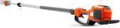 Husqvarna 530iPT5 Oksasahat Husqvarna 530iPT5 Oksasahat