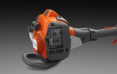 Husqvarna 525HE4 Pensasleikkuri Husqvarna 525HE4 Pensasleikkuri