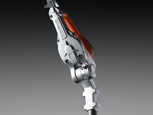 Husqvarna 520iHT4 Akkukäyttöisen Pensasleikkuri