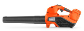 Husqvarna 120iB Akkukäyttöinen Puhallin Husqvarna 120iB Akkukäyttöinen Puhallin