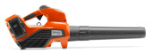 Husqvarna 325iB Akkukäyttöinen Puhallin Husqvarna 325iB Akkukäyttöinen Puhallin