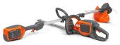Husqvarna 215iHD45 Akkukäyttöinen pensasleikkuri & Trimmeri 215iL + B70 & C80 Husqvarna 215iHD45 Akkukäyttöinen pensasleikkuri & Trimmeri 215iL + B70 & C80