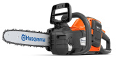 Husqvarna 225i Husqvarna 225i