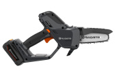 Husqvarna Aspire™ P5 sis. akun ja laturin Husqvarna Aspire™ P5 sis. akun ja laturin